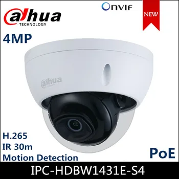Dahua 4MP POE Kamera H. 265 Atvykti IR Fiksuoto židinio Kupolą Netwok vaizdo Kamera IPC-HDBW1431E -S4 IP Kameros