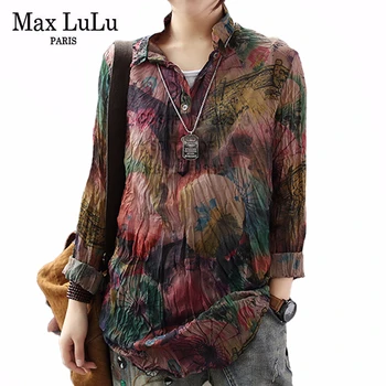 Max LuLu Naujų 2020 M. Korėjos Vasaros Mados Dizaineris Ponios Gėlių Spausdinti Palaidinės Moterų Atsitiktinis Derliaus Negabaritinių Marškinėliai Drabužių