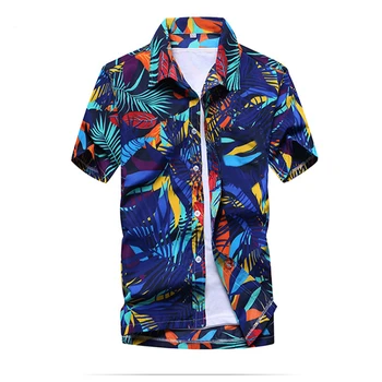 Mens Vasaros Paplūdimio Havajų Marškinėliai Vyrams trumpomis Rankovėmis Atsitiktinis Marškinėliai Balti su Kokoso Medžio Spausdinti Atostogų Chemise Homme MY081