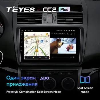 TEYES CC2L CC2 Plius Mazda 6 2 GH 2007 - 2012 Automobilio Radijo Multimedia Vaizdo Grotuvas, Navigacija, GPS Android Nr. 2din 2 din dvd