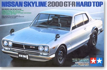 1 / 24 Skyline 2000 Gt - R 
