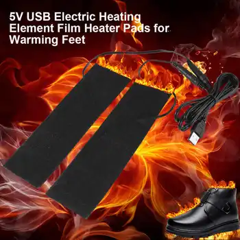 1 Poros 5V USB Elektrinis Šildymo Elementas, Plėvelės, Šildomos Pagalvėlės Atšilimo Kojų