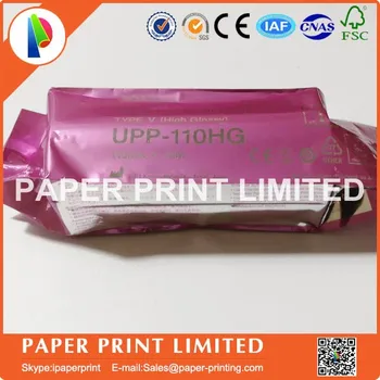 1 roll UPP-110HG UPP110HG ultragarso popieriaus 110mm*18M greitas pristatymas