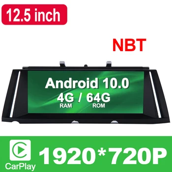 10.25 colių 64G ROM 8 Core Android 10.0 Automobilio Radijo, GPS Navigacijos Sistema, Stereo Audio forBMW 7 Serija yra f01 F02 (2013-m.) NBT