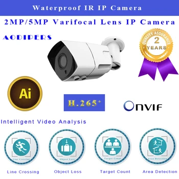 1080P Pal Infraraudonųjų spindulių IP Kamera lauko Paramos 2.8-12mm objektyvas H. 264, H. 265 Onvif Vandeniui Kulka IP diktofono saugumo Kameros