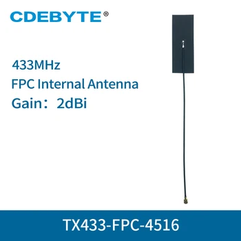 10pc/daug FPC Vidaus Antenos 433MHz IPEX Sąsaja 2dbi Įvairiakryptė wifi Antena