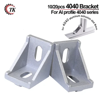10vnt arba 20pcs Aliuminio Kampas, Aliuminio profilių Ekstruzijos 4040 Serija