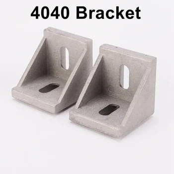 10vnt arba 20pcs Aliuminio Kampas, Aliuminio profilių Ekstruzijos 4040 Serija