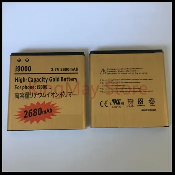 10VNT/DAUG EB575152VU bateria i9000 Aukso Baterija Samsung Galaxy S I9000 GT-I9000 i9003 I897 I589 baterija