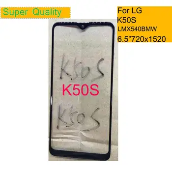 10vnt/daug LG K50S LMX540HM LM-X540 LMX540BMW Jutiklinio Ekrano Skydelio, Priekinės Stiklo Lęšis LG K50S LCD Stiklo Pakeitimo
