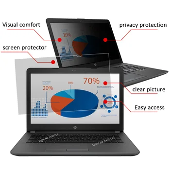 12.5 colių (277mm*156mm) Privatumo Filtras, 16:9 Laptop Notebook Anti-glare Screen protector Apsauginė plėvelė