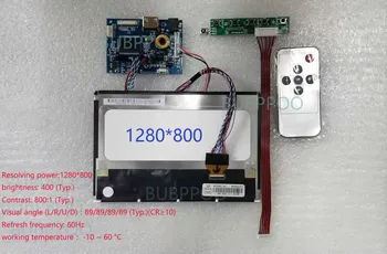 1280*800 7 colių LCD HDMI jutiklinis ekranas H070ICG-LD1 n070icg-ld1 LCD vairuotojas