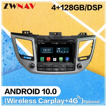 128G DSP Carplay Android 10.0 Ekrano Mutinedia DVD Grotuvas, Automobilis 