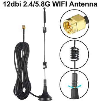 12dbi WIFI Antena 2.4 G/5.8 G Dvigubos Juostos polių antenos SMA Male su Magnetinio pagrindo Maršrutizatorius Kameros Signalo Stiprintuvas