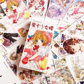 180pcs/Set Anime Cardcaptor Sakura Popieriaus Atvirukas/atvirukas/Žinutė Kortelės/Kalėdų ir Naujųjų Metų dovanos