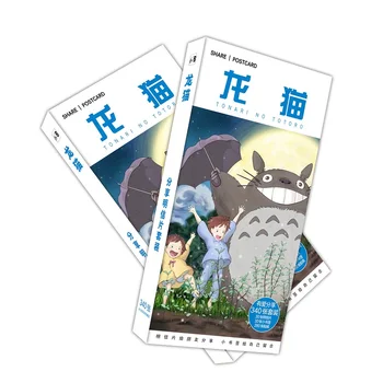 180pcs/Set Hayao Miyazaki Totoro Atvirukas/atvirukas/Žinutė Kortelės/Kalėdų ir Naujųjų Metų dovanos