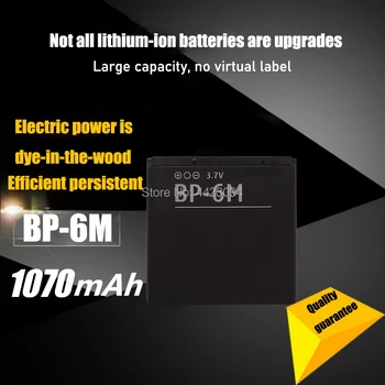 1pc 1070mAh Li-ion Bateriją BP-6M BP6M BP 6M Telefono Baterijas Nokia 6233 6280 6288 9300 N73 N77 N93 N93S