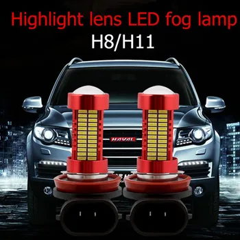 1Pcs H8, H11 Led Lemputė HB4 LED HB3 9005 9006 Rūko Žibintai 1200LM 6000K 12V Balta, kuriame Veikia Automobilių Lempa Auto Lemputės