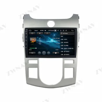 2 din PX6 IPS jutiklinį ekraną ir Android 10.0 Automobilio Multimedijos grotuvo KIA CERATO FORTE 2008-2012 metų automobilio audio stereo GPS navi galvos vienetas
