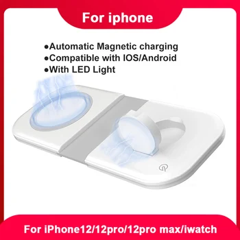 2 In 1 Qi Magnetinio Belaidis Kroviklis 15W Už iPhone12 12 Pro 