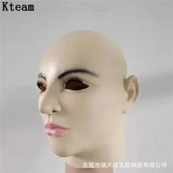 2020 Karšto Moteris kaukė latekso ir silikono Machina realus žmogaus odos kaukės Helovinas šokių maskuotis Gražus lyčių atskleisti wome