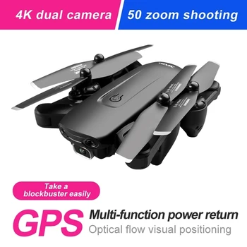 2020 NAUJAS F6 Drone 4K GPS 5G WiFi Live Vaizdo FPV Quadrotor Skrydžio 25 Minutes Rc Atstumas 1000m Drone HD Plataus Kampo Dual Camera