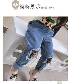 2020 naujų rudens punktas mergaitė ir berniukas cool denim ziajać skylę džinsai kelnės