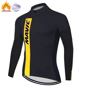 2020 pro komandos MAVIC maillot cyclisme retro ilgomis rankovėmis žiemos camiseta ciclismo vyrų ciclismo ropa hombre