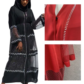 2021 Musulmonų Nėrinių Maxi Suknelė, Hijab Abaja Siuvinėjimo Pearl Ilgas Mantijas Malaizijos, Turkijos, Pakistano Ramadanas Arabų Islamo Apranga
