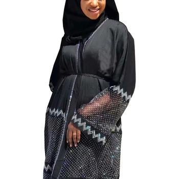 2021 Musulmonų Nėrinių Maxi Suknelė, Hijab Abaja Siuvinėjimo Pearl Ilgas Mantijas Malaizijos, Turkijos, Pakistano Ramadanas Arabų Islamo Apranga