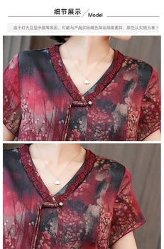 2021 Naujas Moterų Pagerėjo Cheongsam Modeliavimas Šilko Midi Suknelė Vintage Siuvinėjimas V-kaklo Plius Dydis 4xl vidutinio Amžiaus Motina Suknelės
