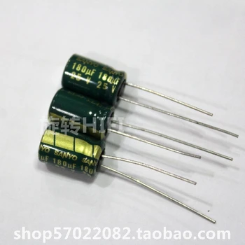 20PCS SANYO AX 25V180UF 8X12MM žaliojo aukso 180UF 25V aukšto dažnio elektrolitinius kondensatorius 180UF/25V 