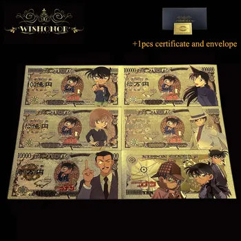 21Pcs/Set 2020 Naujasis Japonijos Anime Banknotų Dragon Digimo Saint Seiya One Piece, NARUTO Banknotų Jenos Banknotų Pinigų Rinkimo
