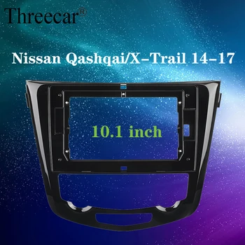 2Din Automobilio Radijo Fasciją Rėmas Tinka Nissan X-Trail X Takas 3 T32 Qashqai 1 J10 2013-2017 M. 