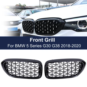2VNT Automobilio Priekinės Grotelės Bamperio Inkstų Grotelės BMW 5 Serijos G30 G31 G38 2018 2019 2020 