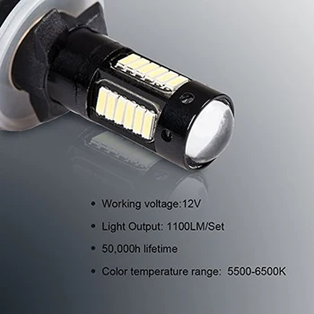 2VNT Balta 30-SMD 4014 880 881 889 H27 LED Lemputės Pakeitimas Automobilio Rūko Žibintai,automobilių DRL Žibintai,12V Automobilio led,geltona/ICE BLUE