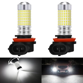 2vnt H8, H11 H16 JP 144SMD 3014 Baltas LED Rūko Žibintas Vairavimo Veikia Šviesos diodų (LED) 1500LM Vairavimo Lemputes Naudojamos Priešrūkinis Žibintas Važiavimo Šviesos