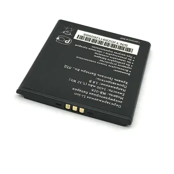 2vnt Naujos 1400mah MB-026 Baterija Beeline Smart5 Smart 5 mobiliojo ryšio telefonu + Stebėti Kodas