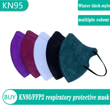 30pcs kaukės, apsaugos nuo virusų mados kaukė ispanija filtras ffp2reusable kaukės spalvų KN95 Kaukės žiemą storesnis Apsaugine kauke