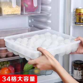34 kiaušinių laikymo dėžutė namų ūkio plastikiniai virtuvės šaldytuvas, švieži, konteineris gali būti sukrauti padengti apdailos lauke ZP7191510