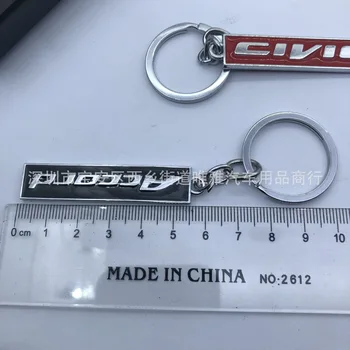 3D Metalo Pultelio Klavišą Grandinės Žiedas paketų prižiūrėtojų raktinę Raktų pakabukas Honda CIVIC SUTARIMU Raidžių Logotipas 