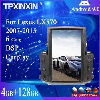4+128G Už Lexus LX570 2007-Tesla Stilius Android 9.0 Automobilių GPS Navigacijos Stereo Headunit Multimedia Player Auto Radijo Carplay