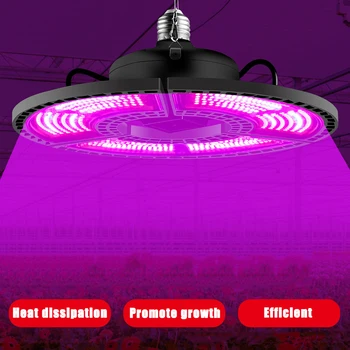 400W Visą Spektrą 360 LED Grow Light Phytolamp Augalų E27 Augalų Augimo Lempos Kambarinių Augalų Hydroponics, Sulankstomas