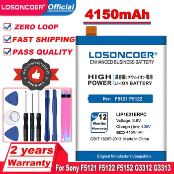 4150mAh LOSONCOER LIP1621ERPC Baterija Sony Xperia X F5121 F5122 F5152 5.0
