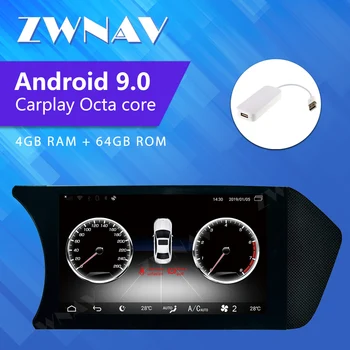 4GB RAM Android 9.0 Automobilio multimedijos grotuvas GPS Navigaciją Headunit Mercedes-Benz c c204 2011-automobilių radijo dvd Autostereo