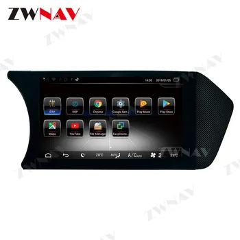 4GB RAM Android 9.0 Automobilio multimedijos grotuvas GPS Navigaciją Headunit Mercedes-Benz c c204 2011-automobilių radijo dvd Autostereo