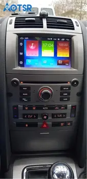 4GRAM Android 10.0 Automobilių DVD Stereo Grotuvo Peugeot 407 2004-2010 m. GPS Navigacija, WiFi, 
