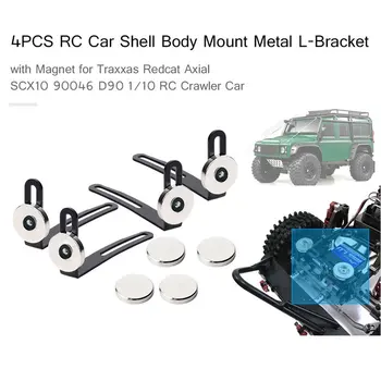 4PCS RC Automobilių Shell Kūno Mount Metalo L-Laikiklis su Magnetu 1:10 RC Vikšriniai Automobilių Ašinis SCX10 90046 D90 Priedai