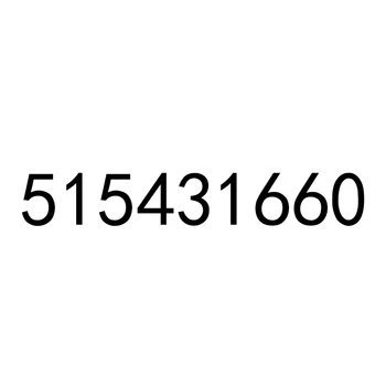 515431660