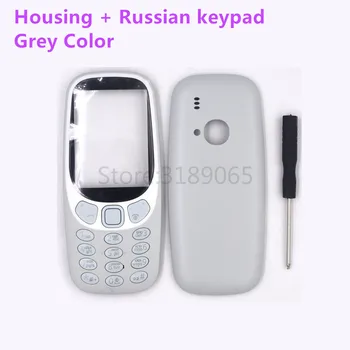 5A aukštos kokybės korpusai Nokia 3310 2017 Naujų Mobiliojo telefono Priekinis korpusas atgal baterijos dangtelis dangtelis anglų, rusų, arabų klaviatūra